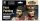 Faces by Jaume Ortiz (8)