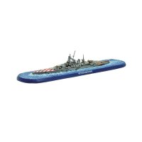 Regia Marina Vittorio Veneto